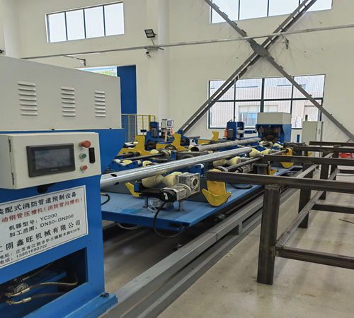 消防管滾槽機（jī）
